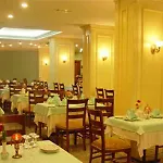 Hotel Grand Medya